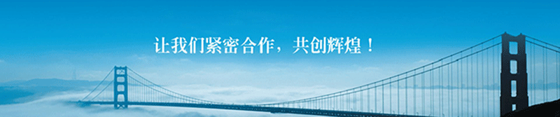 聯係新香蕉视频三级片91香蕉视频在线观看