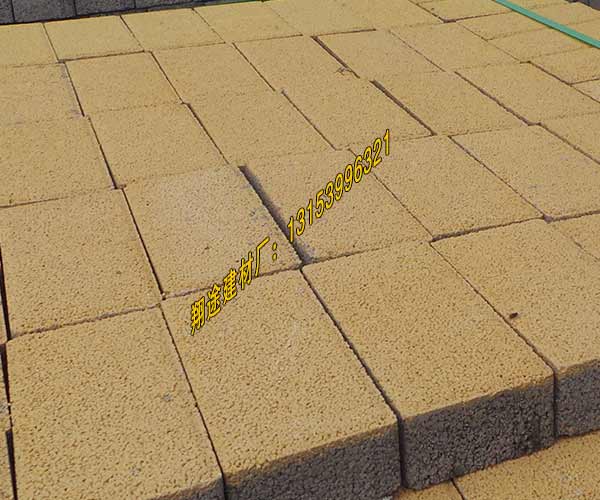 人行道91香蕉视频在线观看的鋪設