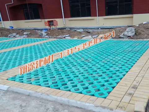 八字磚停車場施工