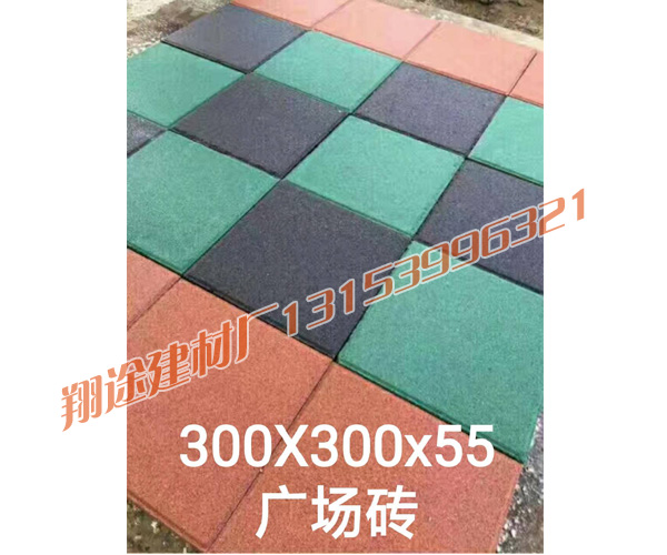 日常鋪設廣場大香蕉啪啪视频遇到的問題