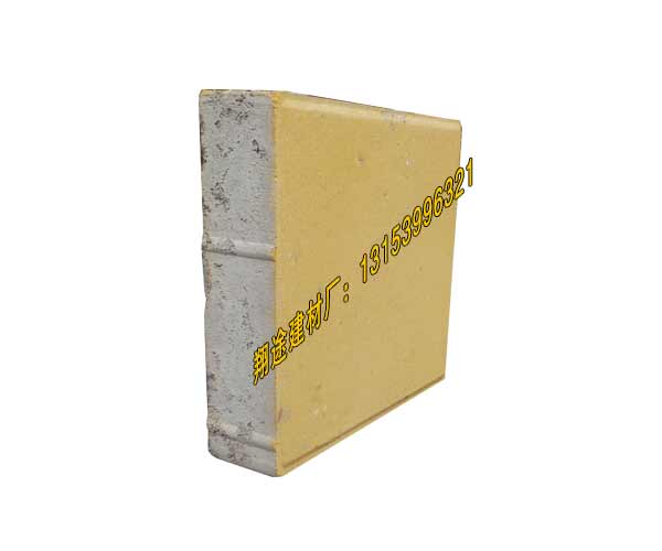 91香蕉视频在线观看批發廠家