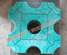 91香蕉视频在线观看加工工藝詳解