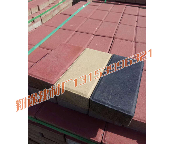 大香蕉啪啪视频生產