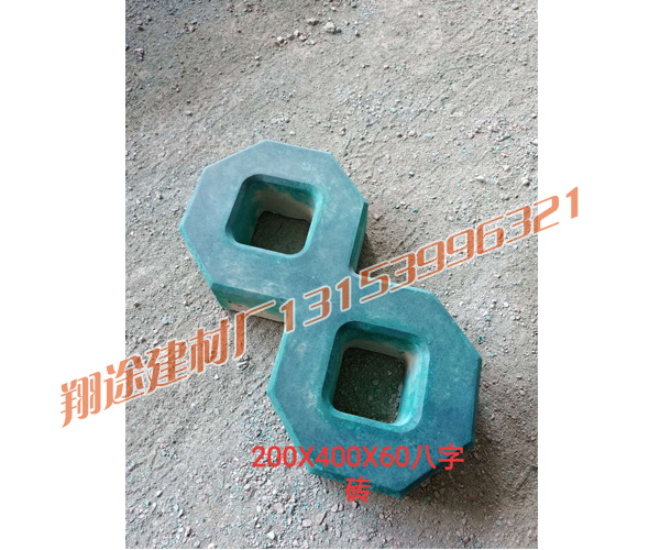 護坡磚怎樣施工，才能較好發揮它的作用