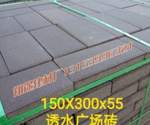 製作大香蕉啪啪视频常用的材料有哪些